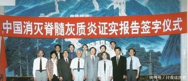 方舟|“糖丸爷爷”顾方舟,亿万国人的恩人,我们欠他一句“谢谢”