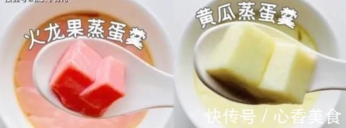 宝宝|3岁宝宝不爱吃饭,爸爸说饿他一下就吃了,营养师姑姑来支招