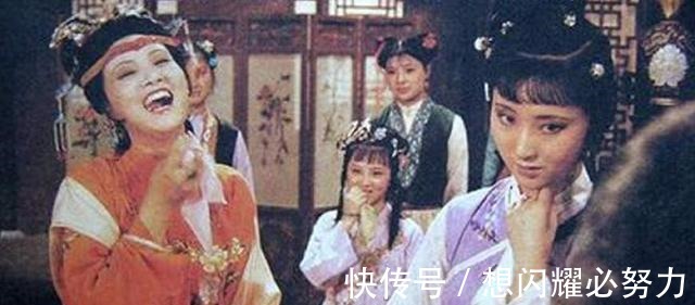 家产@其实黛玉很有钱,一看卜世人便知!