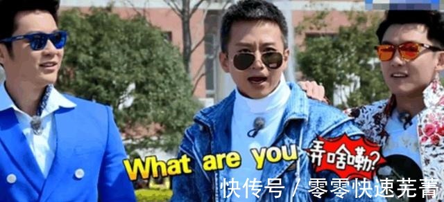 章子怡演技被高估，鄧超再努力仍出戲，演員跑去上綜藝是好事嗎