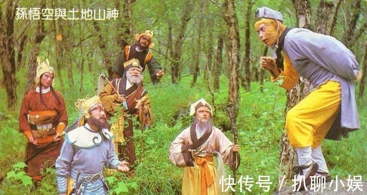 猪八戒!西游记里细思笑尿的段子, 你看到第几条忍不住笑喷了