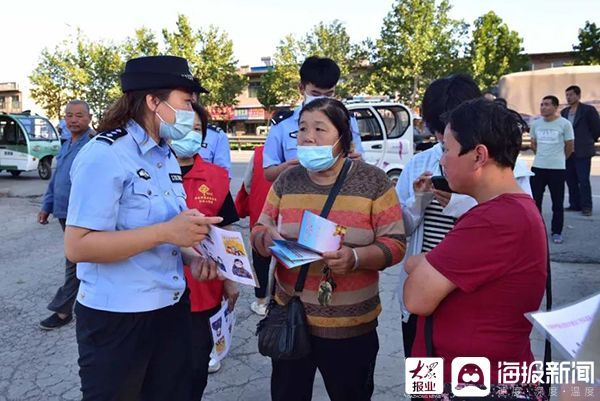 吕源|聊城茌平民警开展文明实践活动