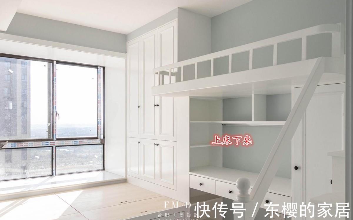 榻榻米|分享小户型“最被认可”的收纳宝地,床铺抬高,床下功能区随便藏