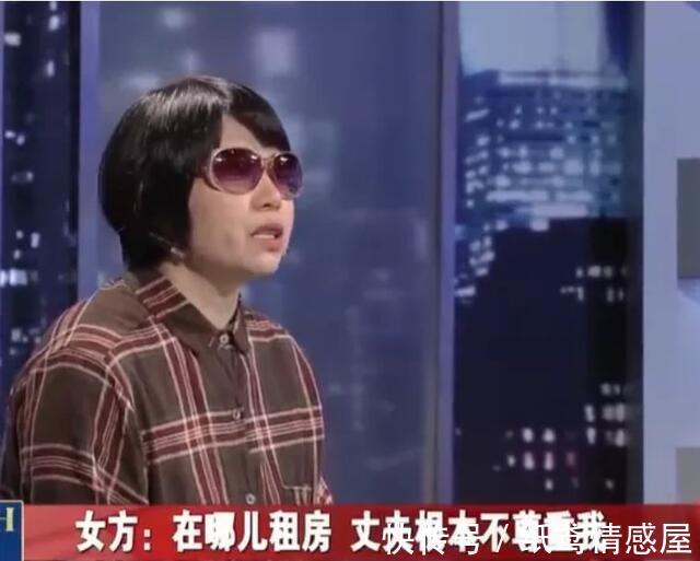 生病|公公生病,妻子提议均摊费用,丈夫暴怒摔碗:你不讲道理!