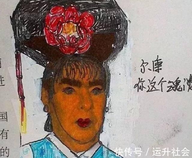 教材@老师被气哭了这些课本涂鸦灵魂画手,你看的是画,我画的是青春