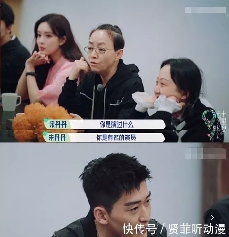 代表作品 《五十公里桃花坞》张翰真是让我隔着屏幕,都尴尬到抠穿地板砖