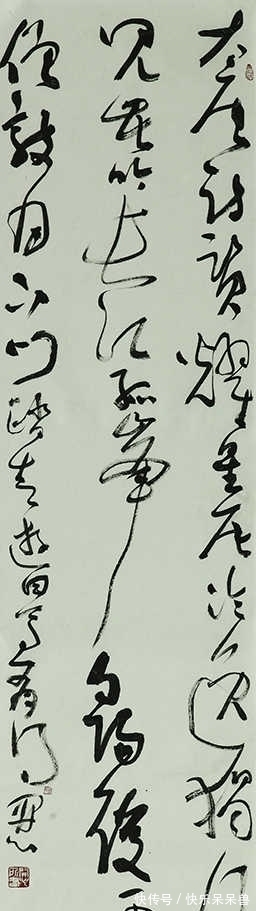 作品$书法“国展评委”何开鑫:亲身体会,这几类草书作品更容易入展