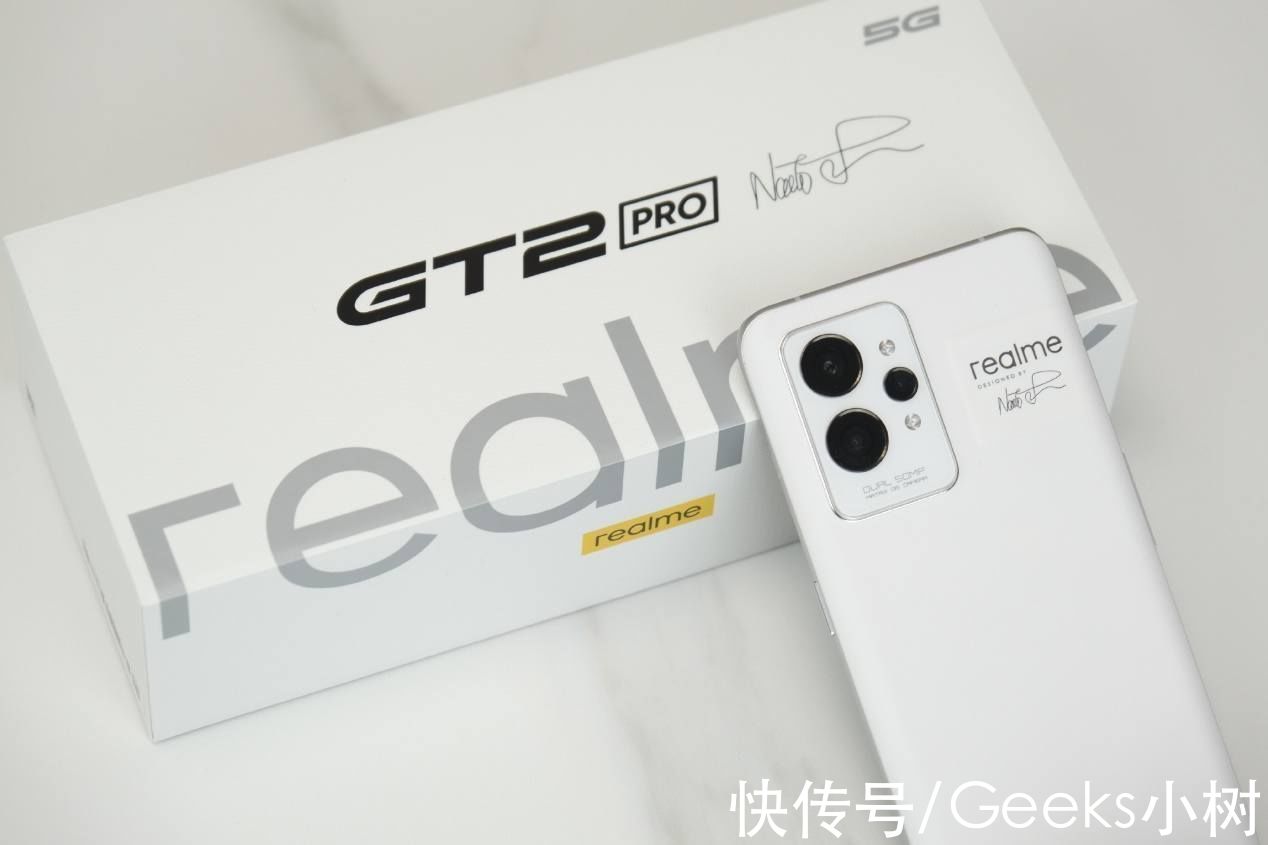 gt2|低预算也能拥有高端旗舰！realme GT2 Pro 8+128G版本3699元限时开售