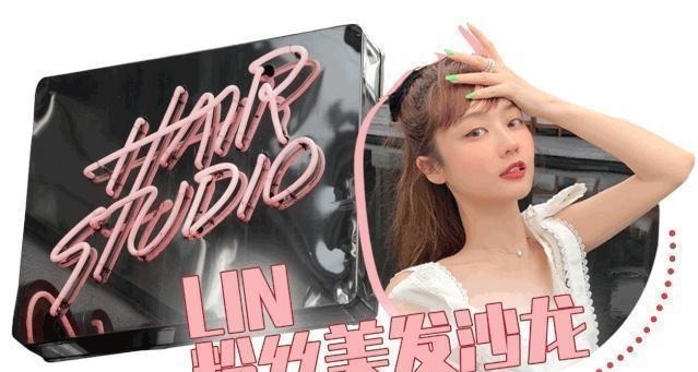 圆脸 别再留显脸大的发型了!这2款,照着剪美炸了丨粉丝发型改造