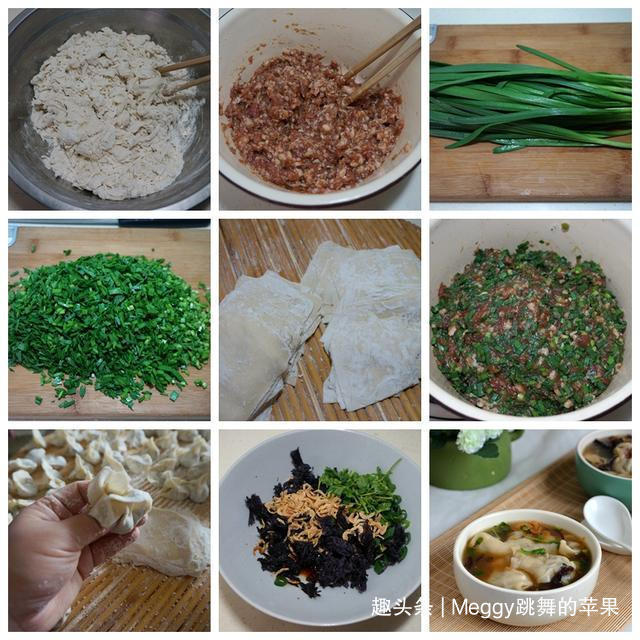 5道快手早餐,营养丰富,简单好做,起得晚还能吃得好