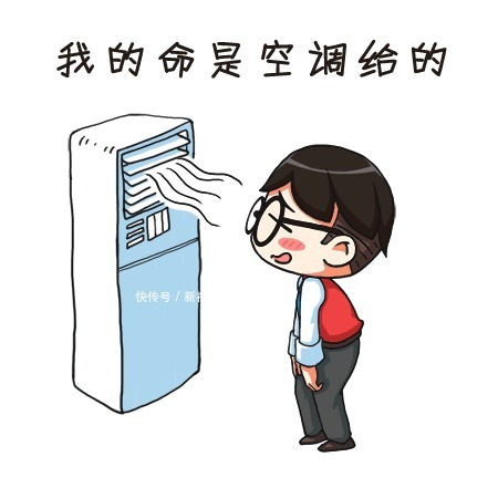 做饭|夏天在厨房做饭热疯了怎么办?尚尧教你几招“降温”方法