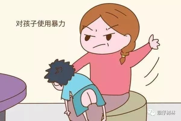 为人父母|妈妈有这3个坏习惯，教育不出优秀的孩子，你中了几条？