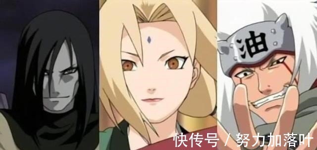 木叶|木叶传奇三忍里,自来也比大蛇丸强在哪里别忘了这五点