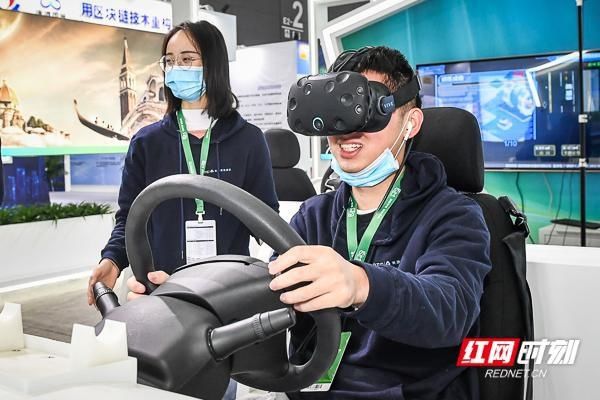 XR|组图丨5G+XR、虚拟现实……快来看这场窥见未来的展