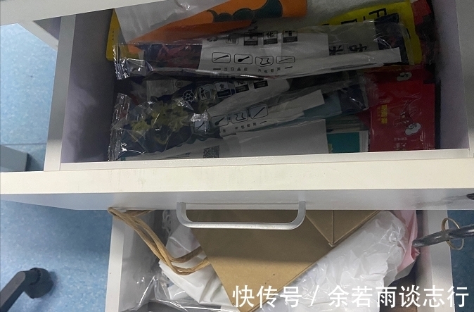 化妆品|第一批90后，已经开始收破烂了！哈哈哈哈哈哈