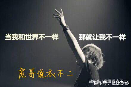 春天来了,收起你的大衣羽绒服,接下来该风衣上场表演了