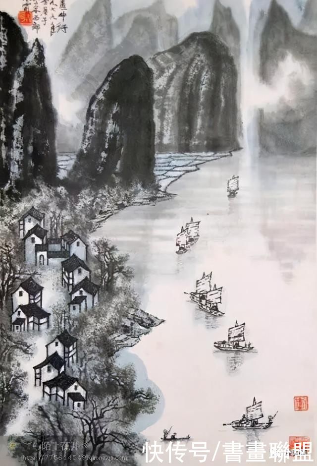 画集|书画联盟丨李可染山水画集欣赏