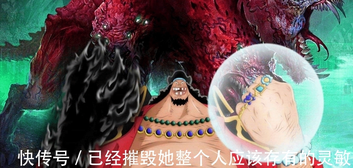 白胡子|揭秘！海贼王中的六皇海贼旗的寓意，你全都了解吗？