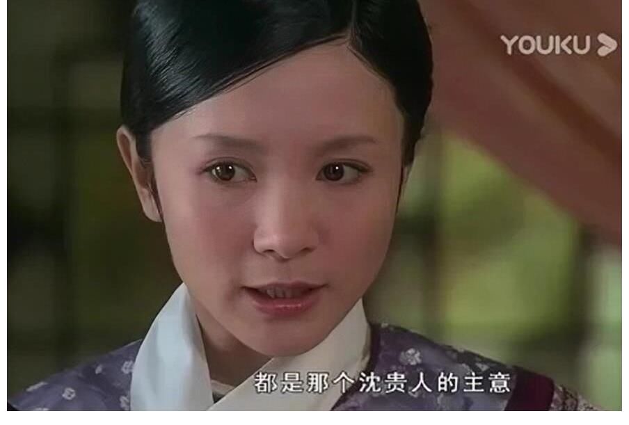 一碗绿豆汤,揭开后宫权力套娃