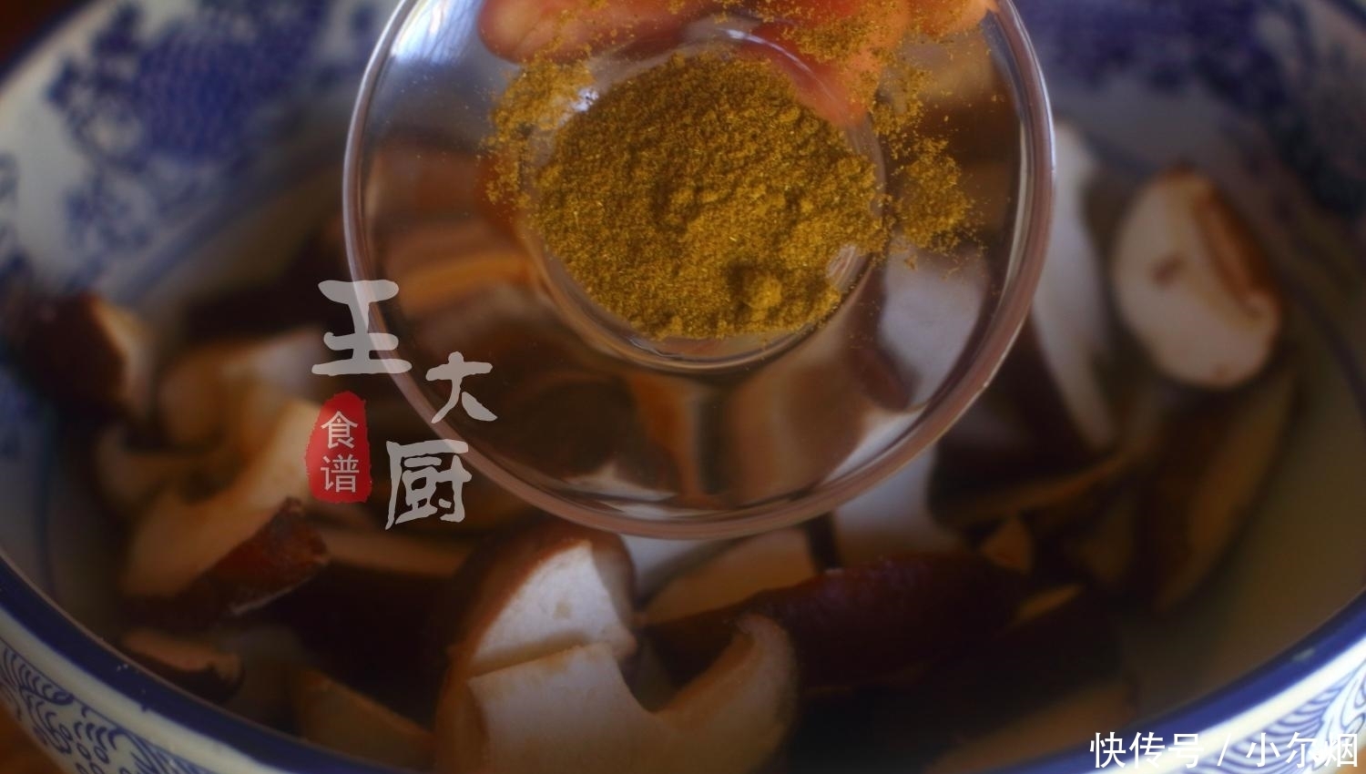 美食|干炸香菇, 每次做都吃不够, 简单超好吃的美食, 朋友每次来都要吃