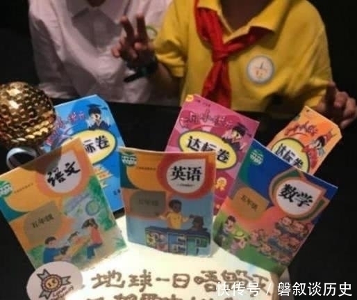玩笑|9岁男孩过生日当场大哭,看到生日蛋糕后,网友:我看我也哭