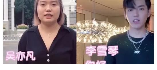 吴亦凡|大张伟昔日吐槽吴亦凡,似乎已经知道了什么,当时没戳穿他