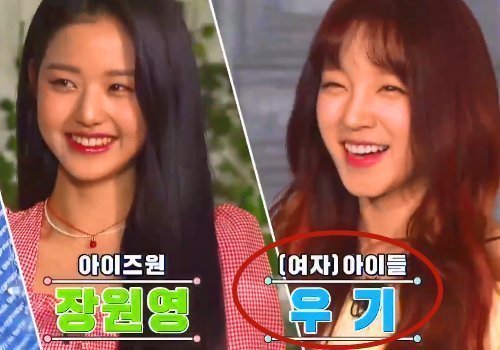 名牌 宋雨琦现身韩版《跑男》,谁留意她的名牌节目组用心了