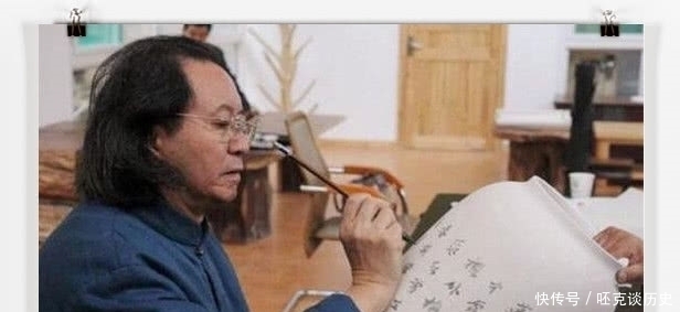 书协#中书协主席书法写这样,不仅享受国家特殊津贴,还曾公开力挺丑书