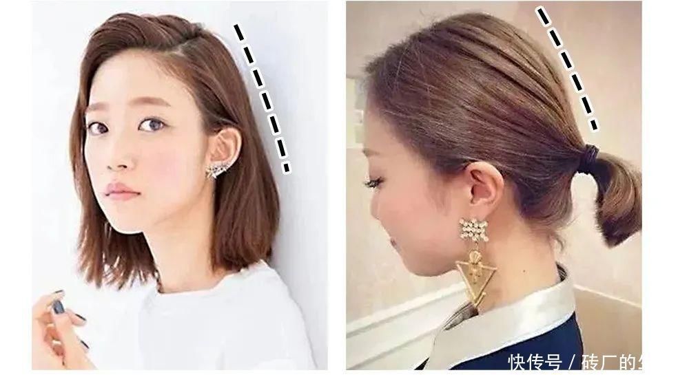 概率|新年最容易变丑的几种发型!翻车概率超高!