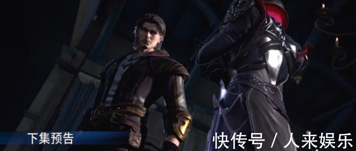 唐昊|斗罗大陆:武魂殿伤害过唐三四次,直接让唐三的愤怒值爆表!