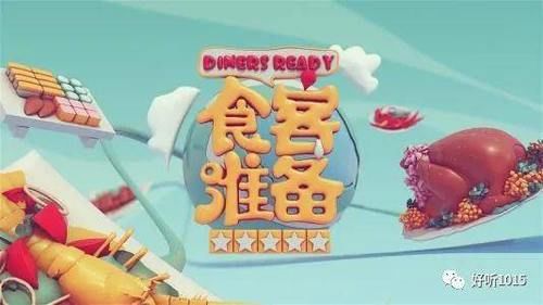  看完这7种吃法，我连续吃了一周米饭…...