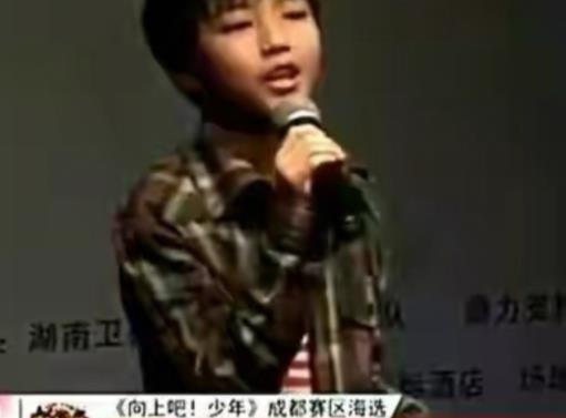 芒果台最“有毒”的选秀淘汰王俊凯、蔡徐坤、鞠婧祎,连冠军刘雨昕都没火