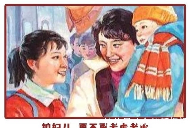 轻松|自从不要面子,老母亲活得轻松多了