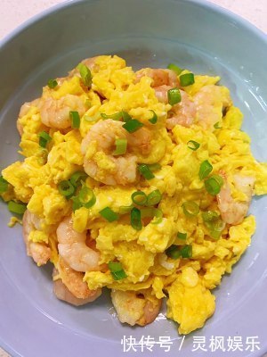 年夜饭菜谱,虾仁滑蛋,每年年夜饭都少不了,营养美味,吃不够