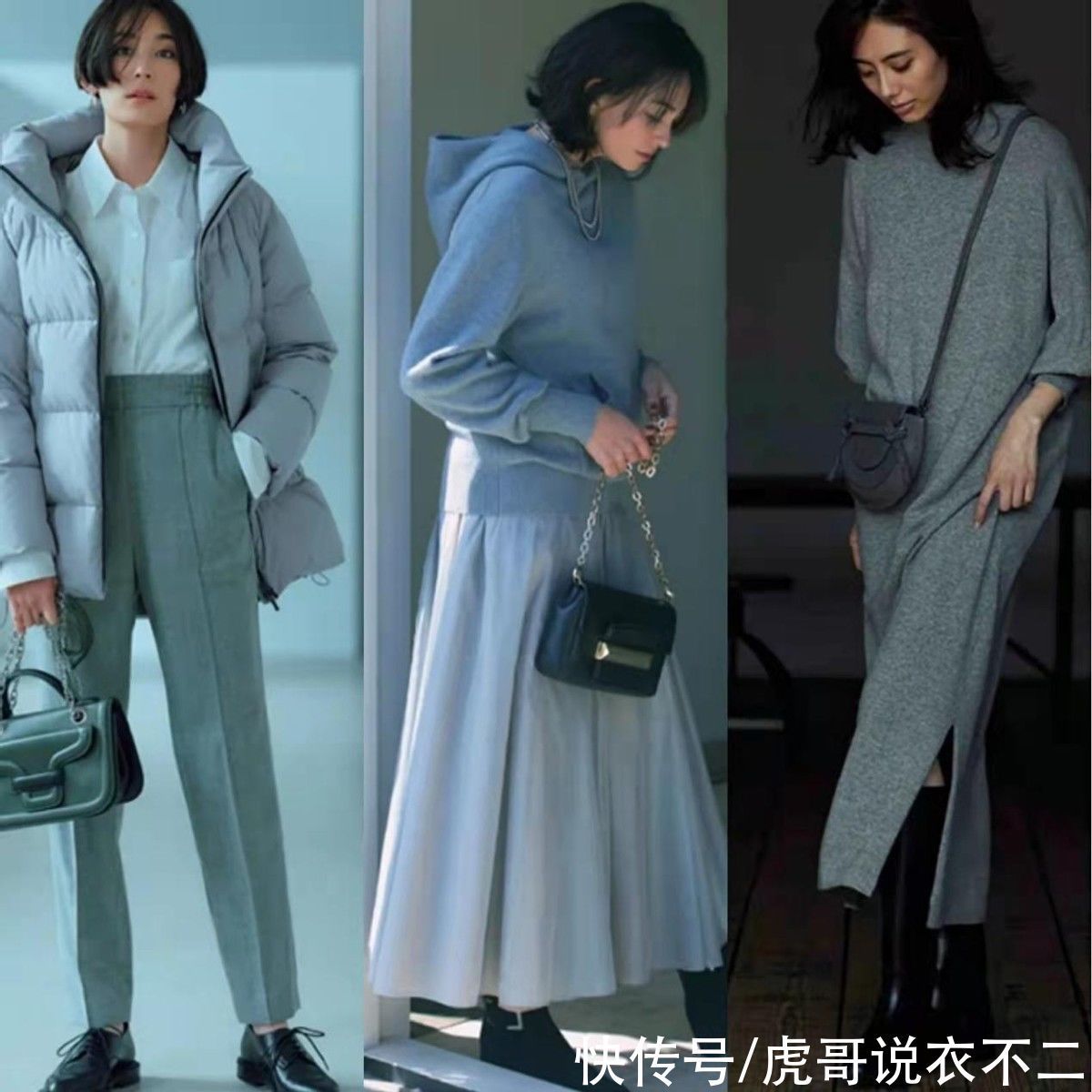 大衣 如何靠穿搭超越同龄人?基础款就能做到,掌握四点秘诀变身时髦精