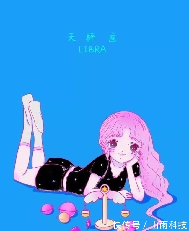 异性们|人美心善,魅力强大的星座女,致命“吸引力”,令异性无法自拔