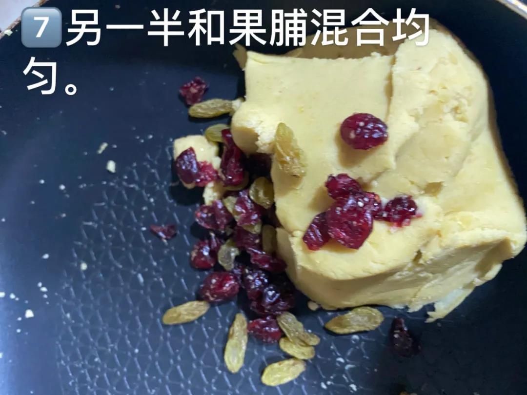月饼|偷师网友智慧，自制无添加的月饼，健康过中秋！