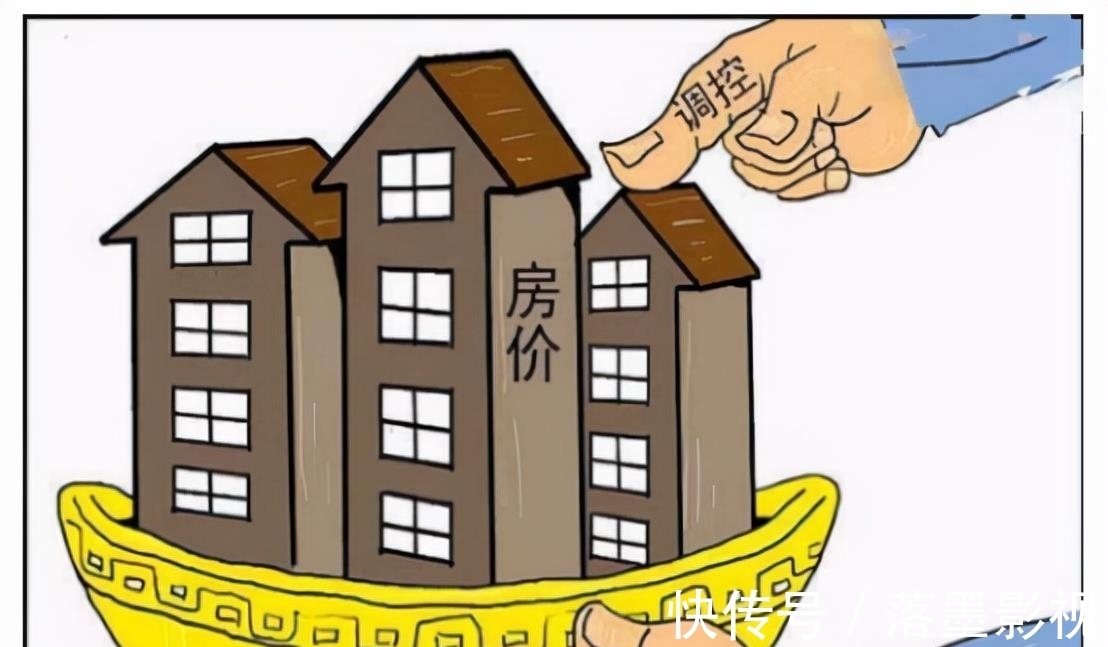 三胎|户口、学历、三胎,五花八门的购房补贴能使楼市回暖吗?