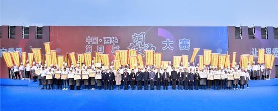 河南省|非遗美食胡辣汤哪家强？48家“熬汤人”上榜