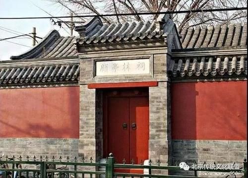  市场|报国寺 二环内第一家也是最后一家收藏市场