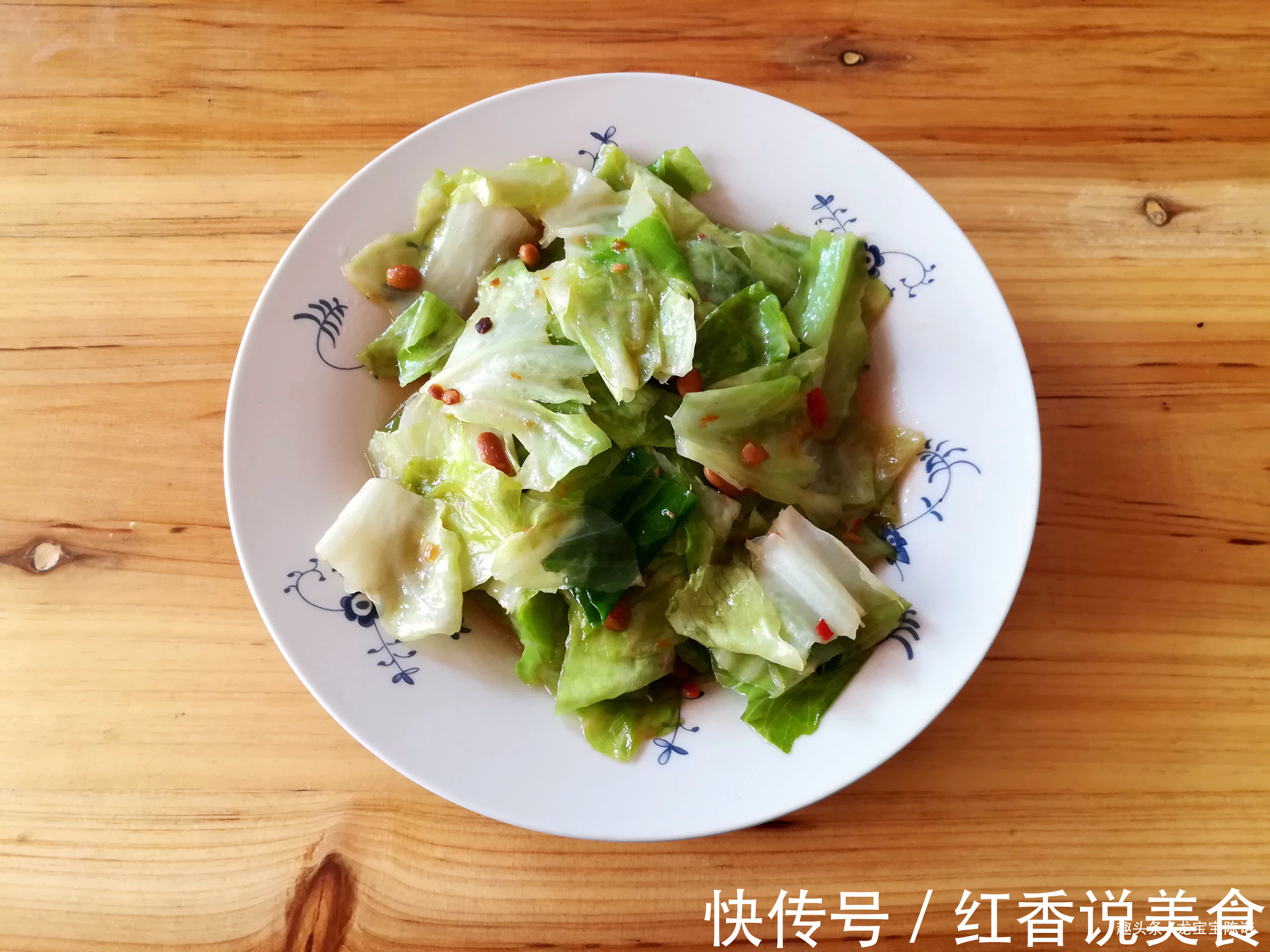 三口之家的午餐，吃得香花钱少，3菜1汤全光盘，网友勤俭的榜样