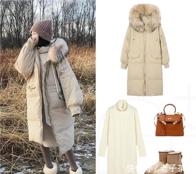 羽绒服|寒冬是羽绒服的天堂,羽绒服这样穿,兼具保暖与休闲时尚感!