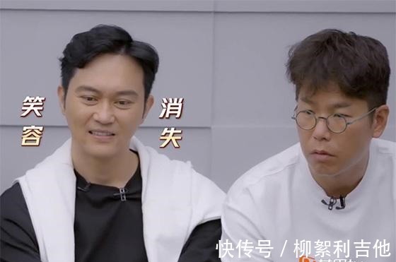 布瑞吉|陳小春個人賽沖刺第一,為兄弟們終于激起了勝負欲