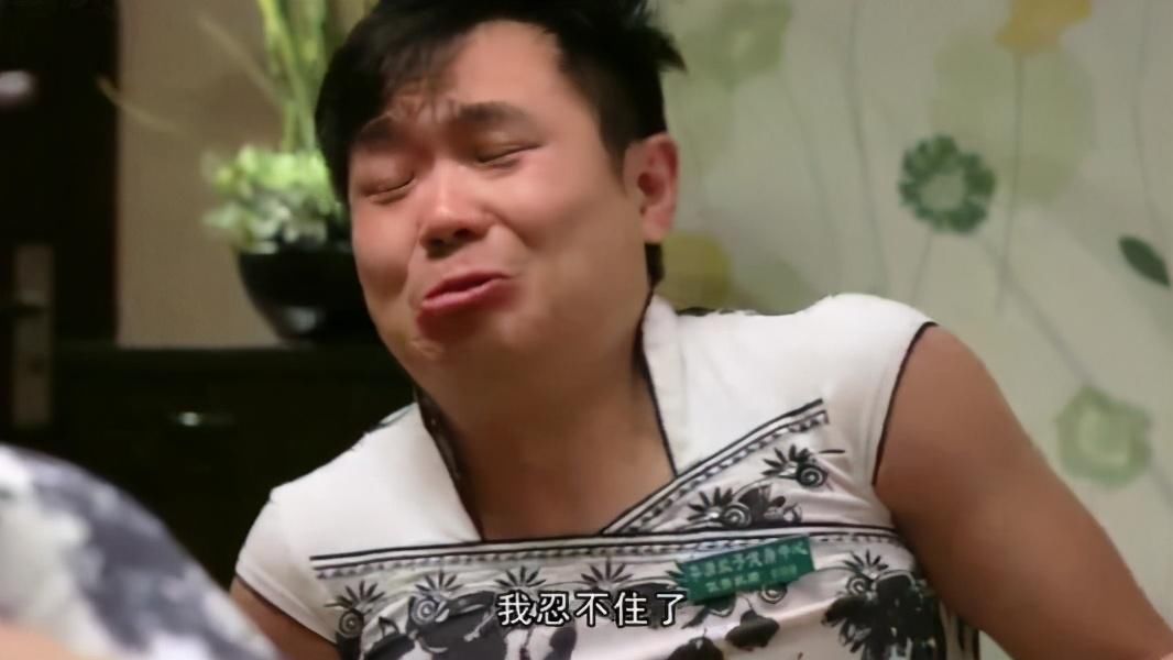  喜剧人|3年转型一朝“人设崩塌”？大鹏还能够翻身吗？