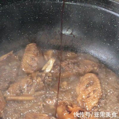美味|学会这道#夏日开胃餐#红烧鸡翅中，让冬日美味加倍