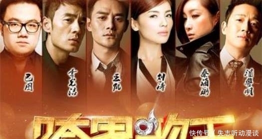 张哲瀚|《跨界歌王6》嘉宾阵容曝光，《小红花》主演加盟，收视率要稳了