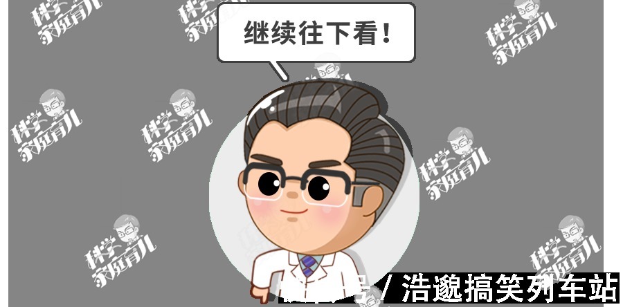 起皮|秋季宝宝皮肤起皮、长红点、湿疹加重?只因家长做错了4件事