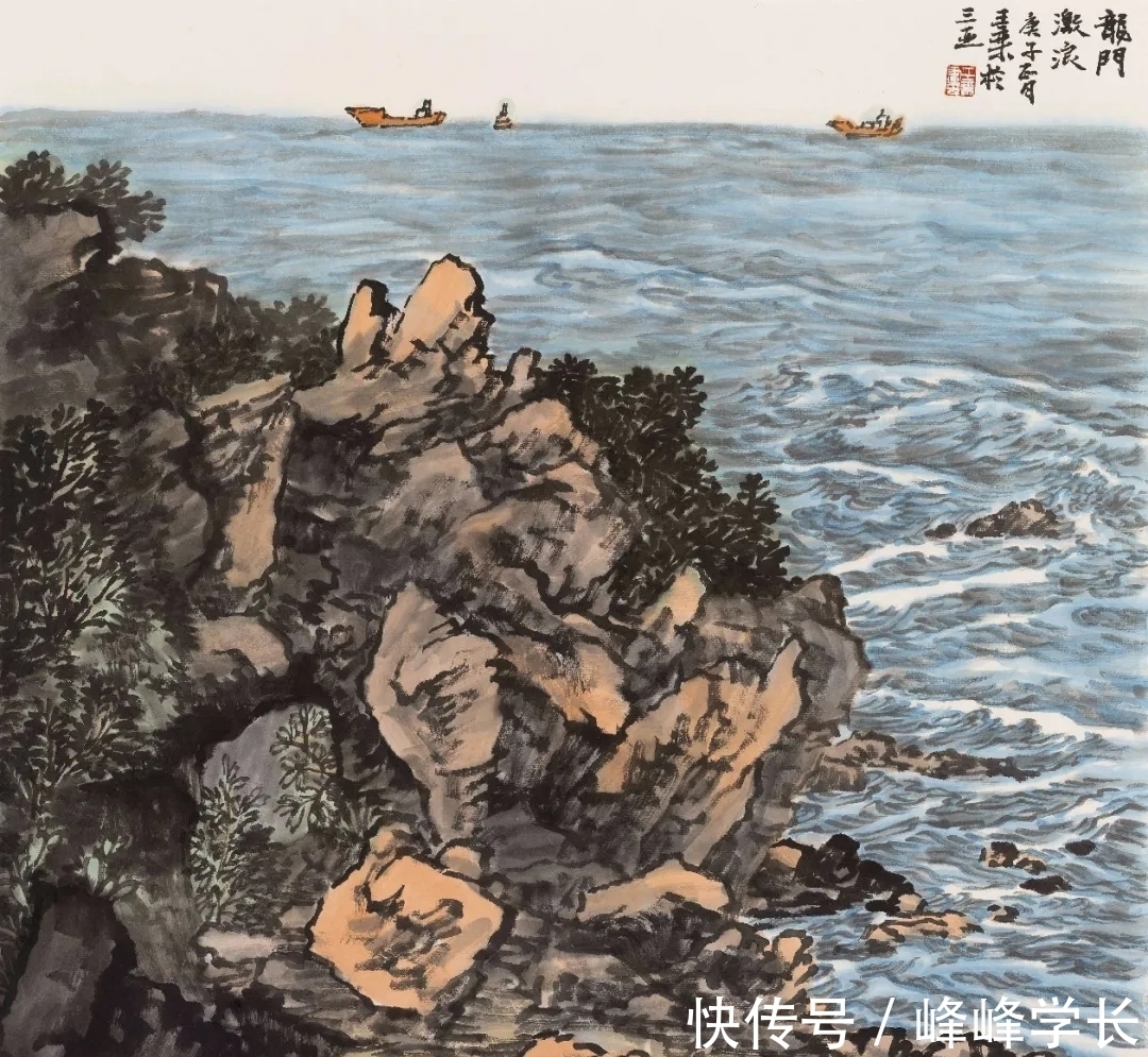 山水画!化于当代|王乘山水画