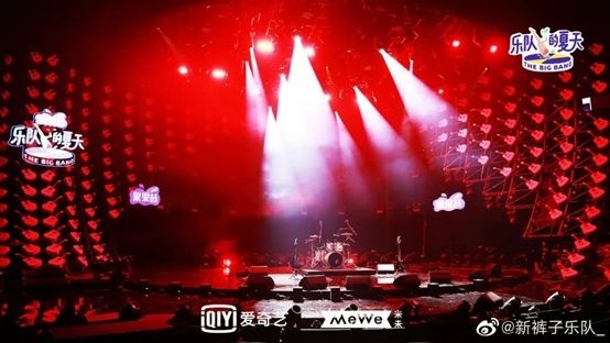 闪光的乐队还是歌手大杂烩?