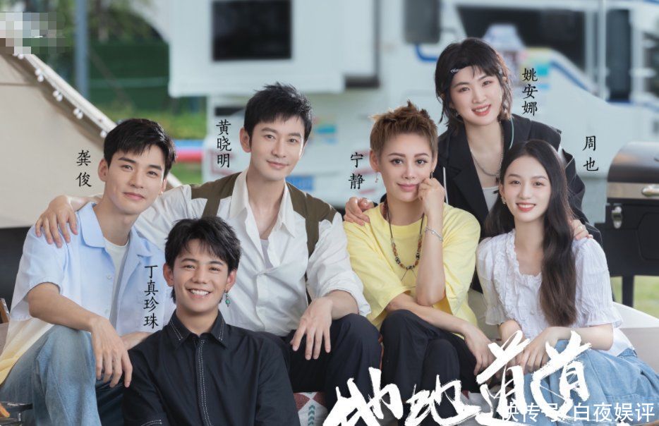 赵丽颖|《中餐厅5》要爆了！官宣接棒《向往5》不说，首期嘉宾还是老熟人